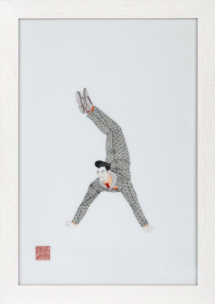 Suitman | Solo Handstand