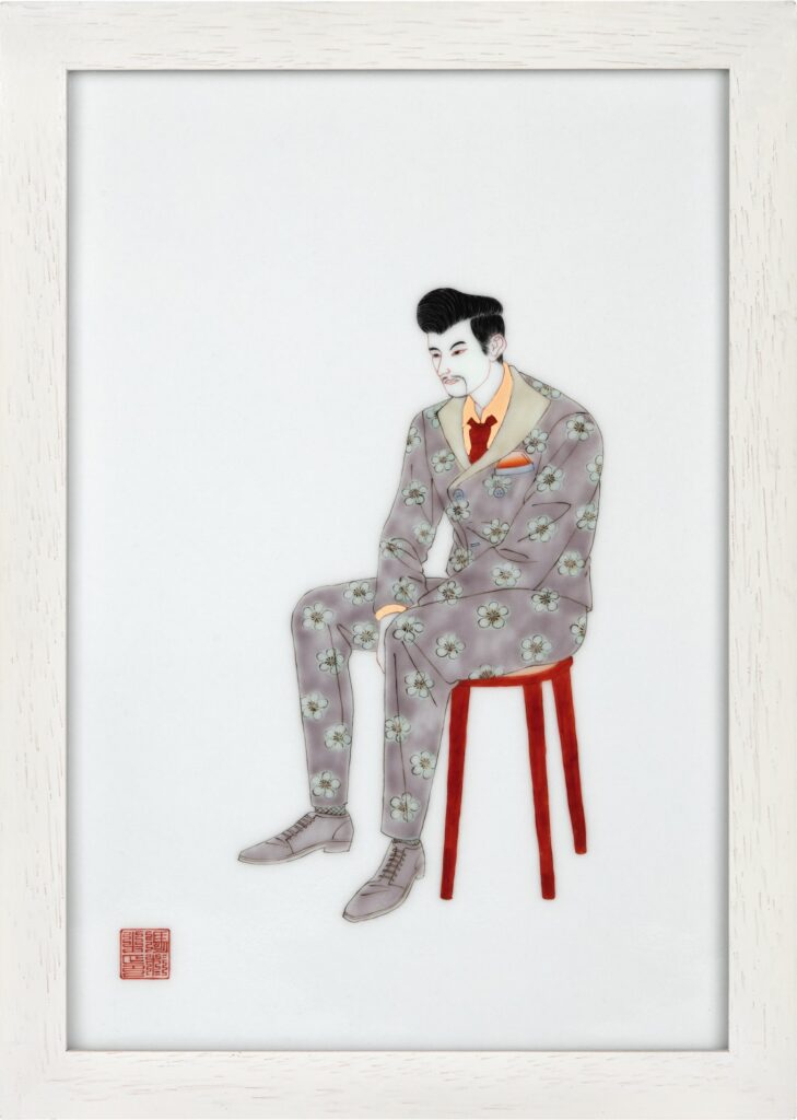 Suitman | Seated Pose II