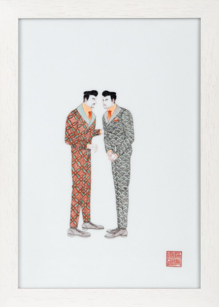 Suitman | Dialogue