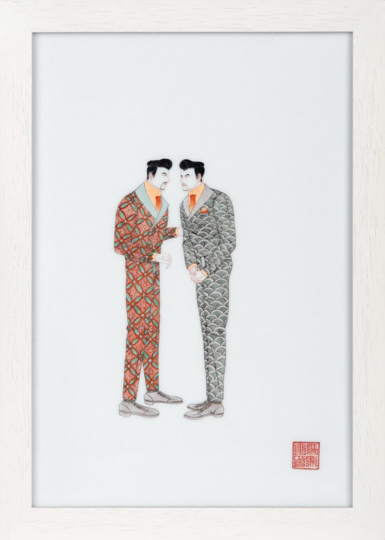 Suitman | Dialogue