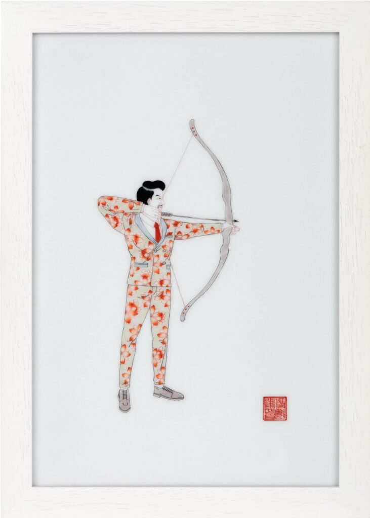 Suitman | Archery