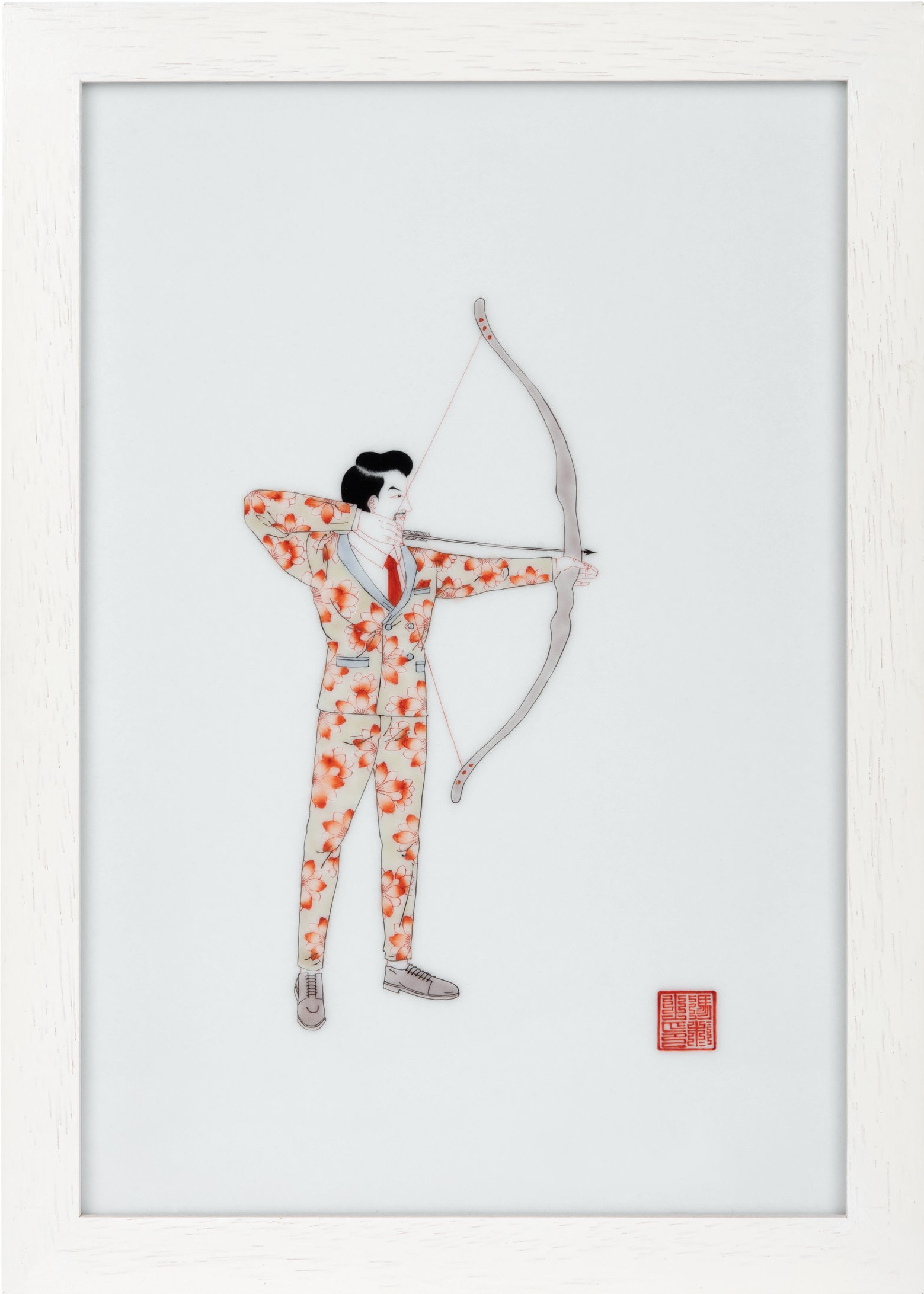 Suitman | Archery