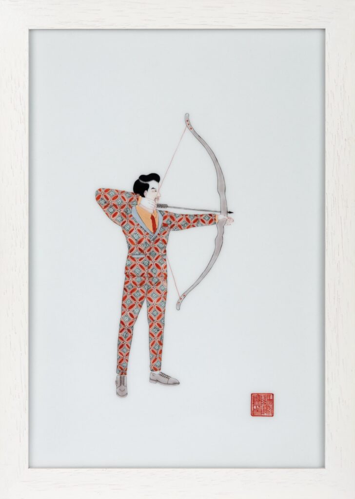 Suitman | Archery-2