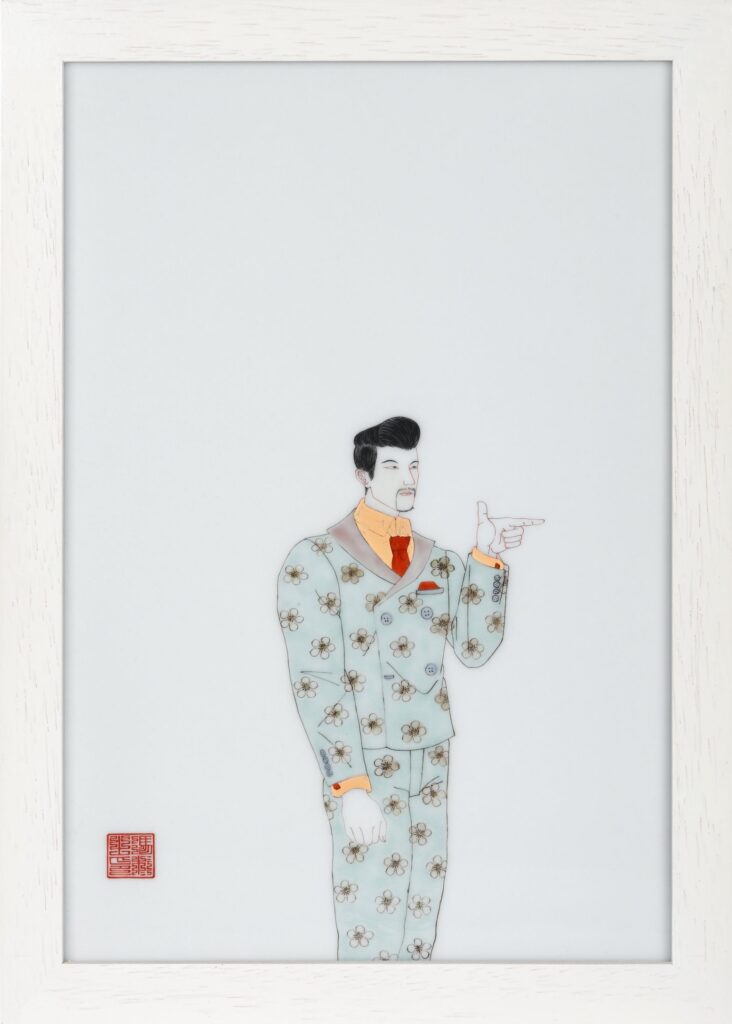 Suitman | Finger Gun