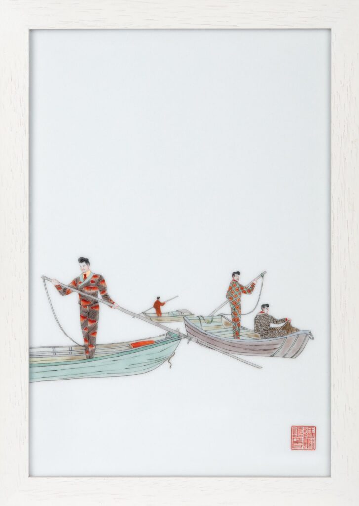 Suitman | Punting