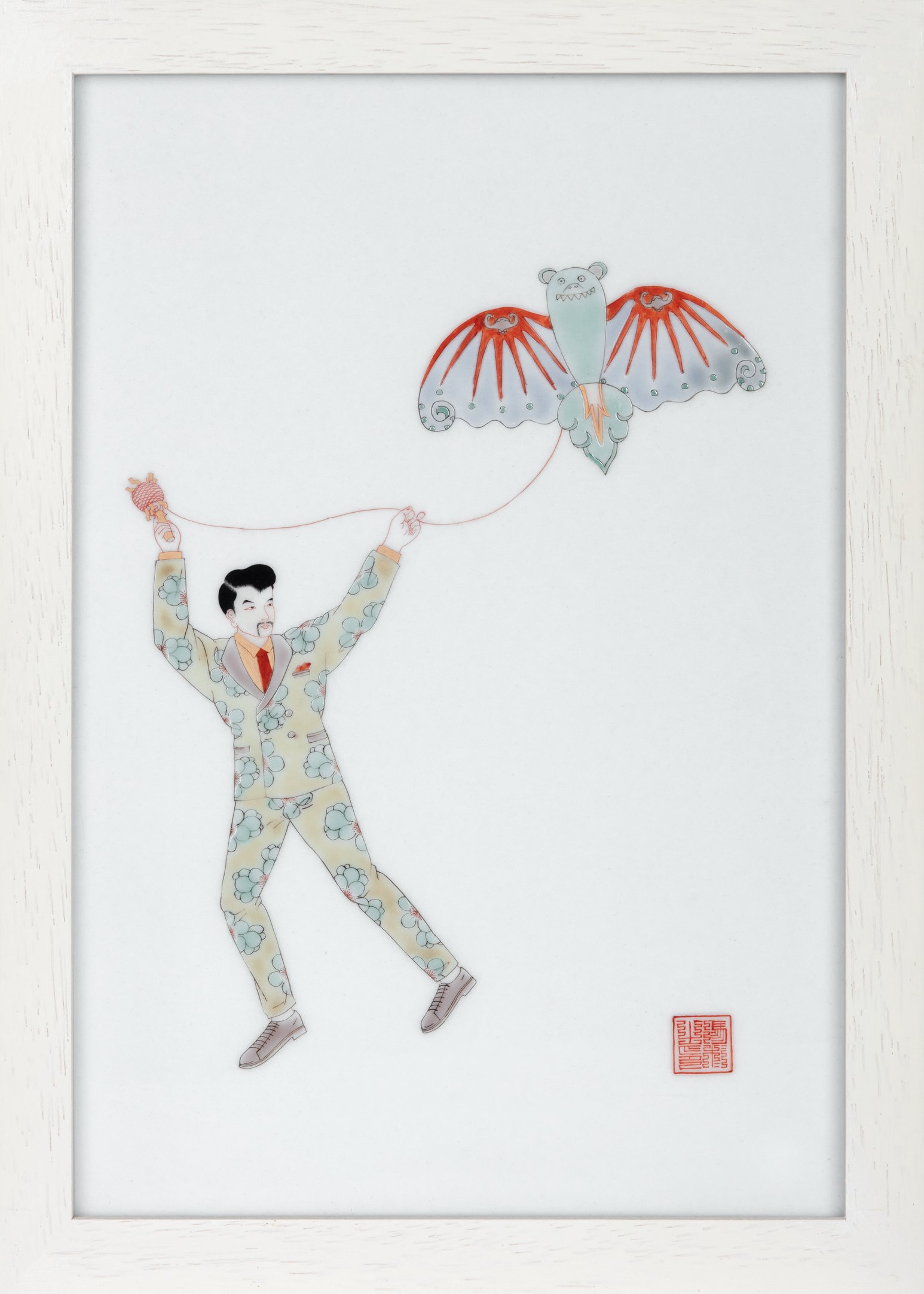 Suitman | Kite Contest (Solo)