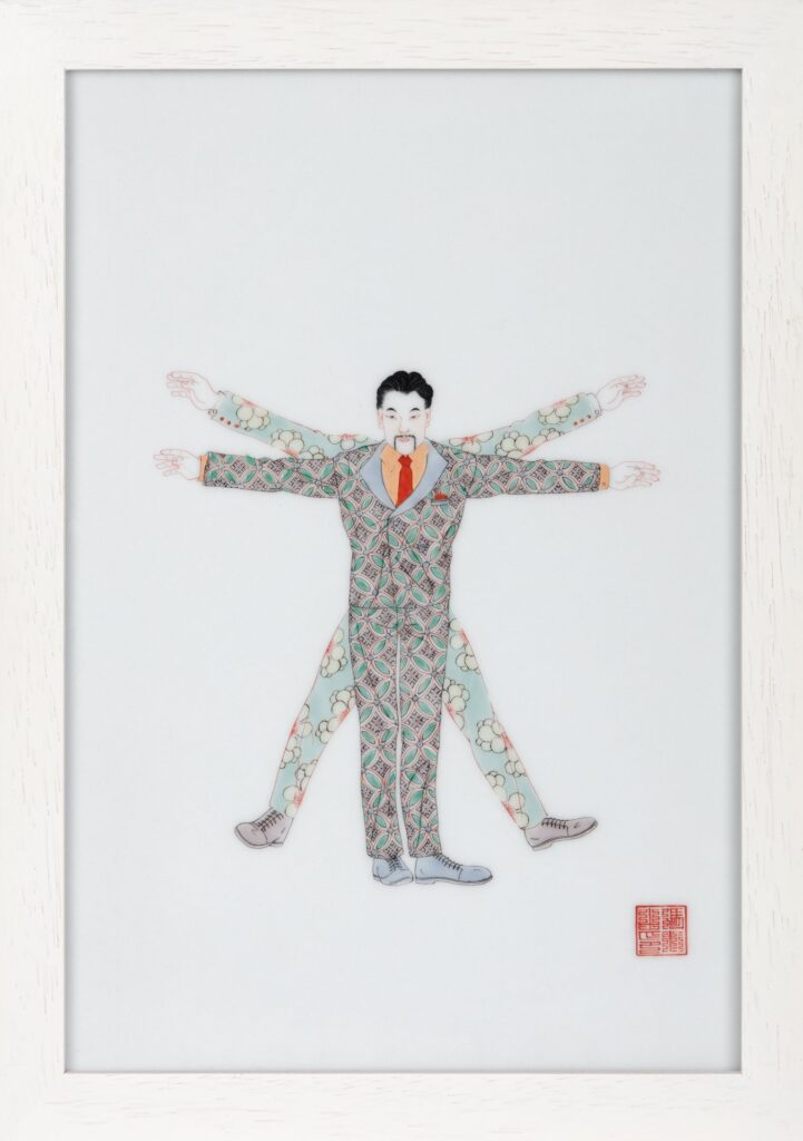 Suitman | Vitruvian Man-3