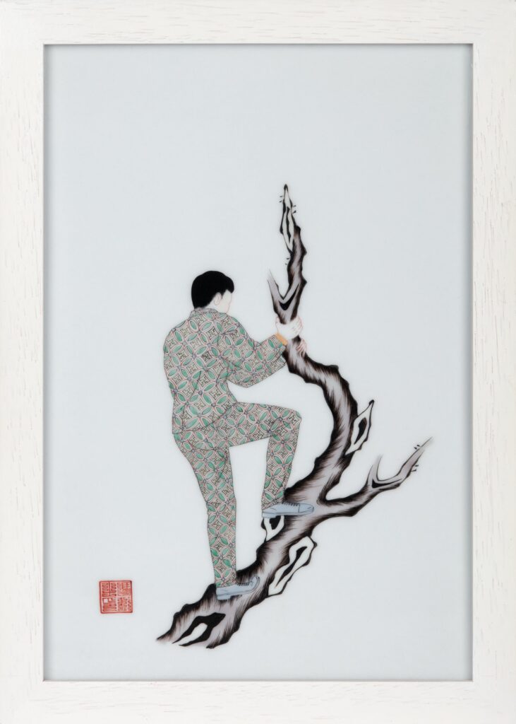 Suitman | Plucking the Laurel in the Moon Palace