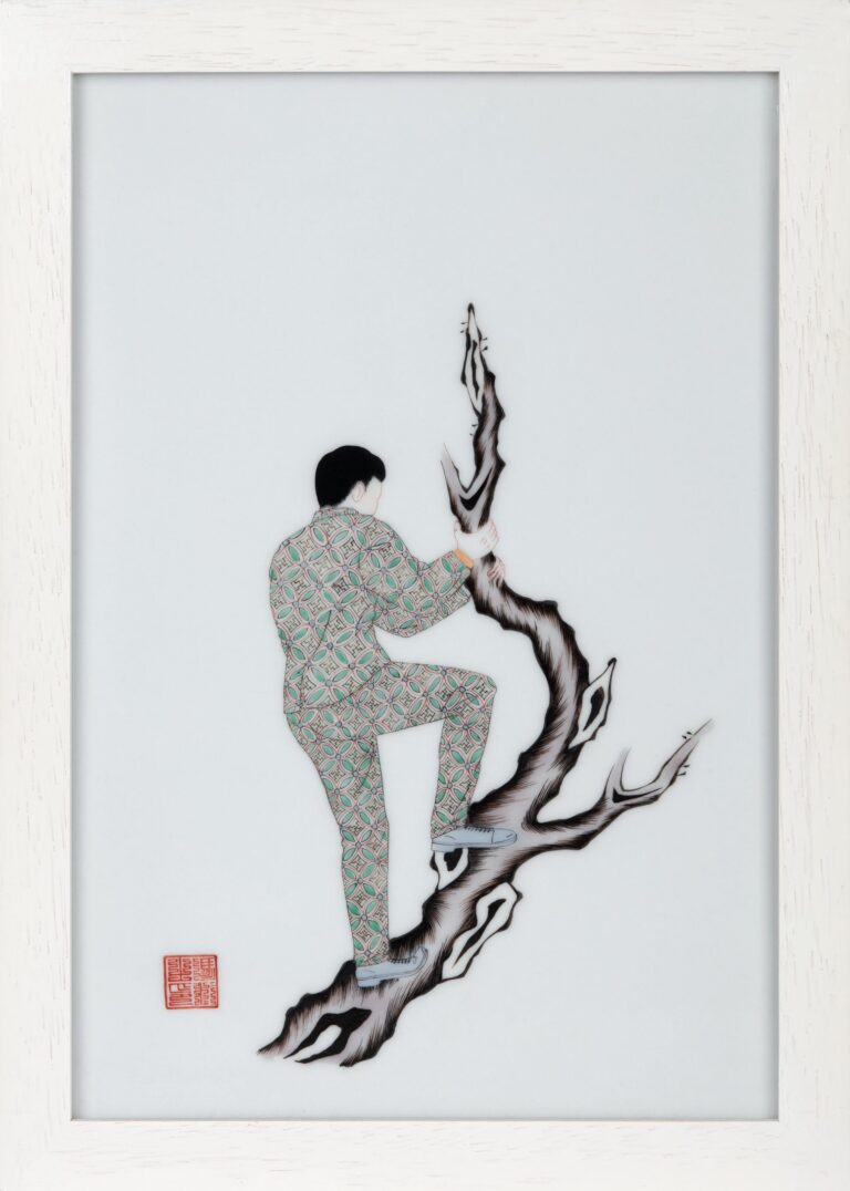 Suitman | Plucking the Laurel in the Moon Palace