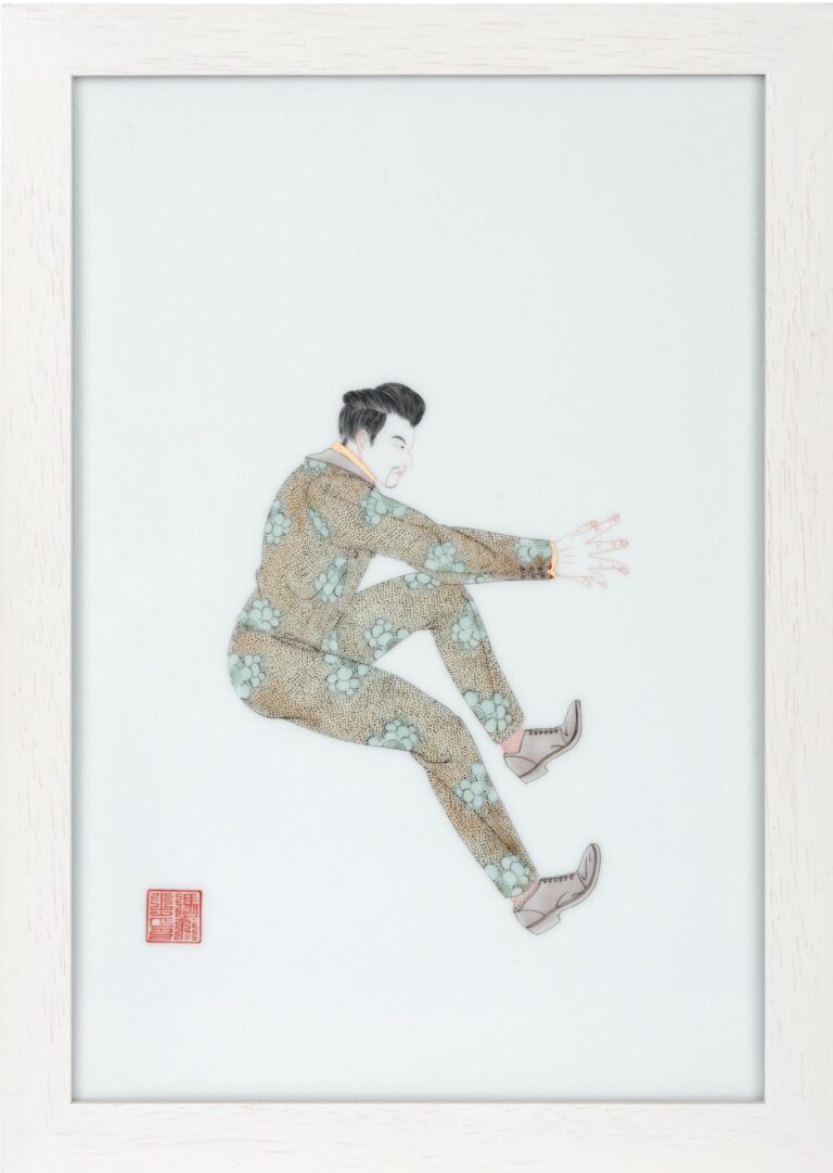 Suitman | Starting Pose I-3