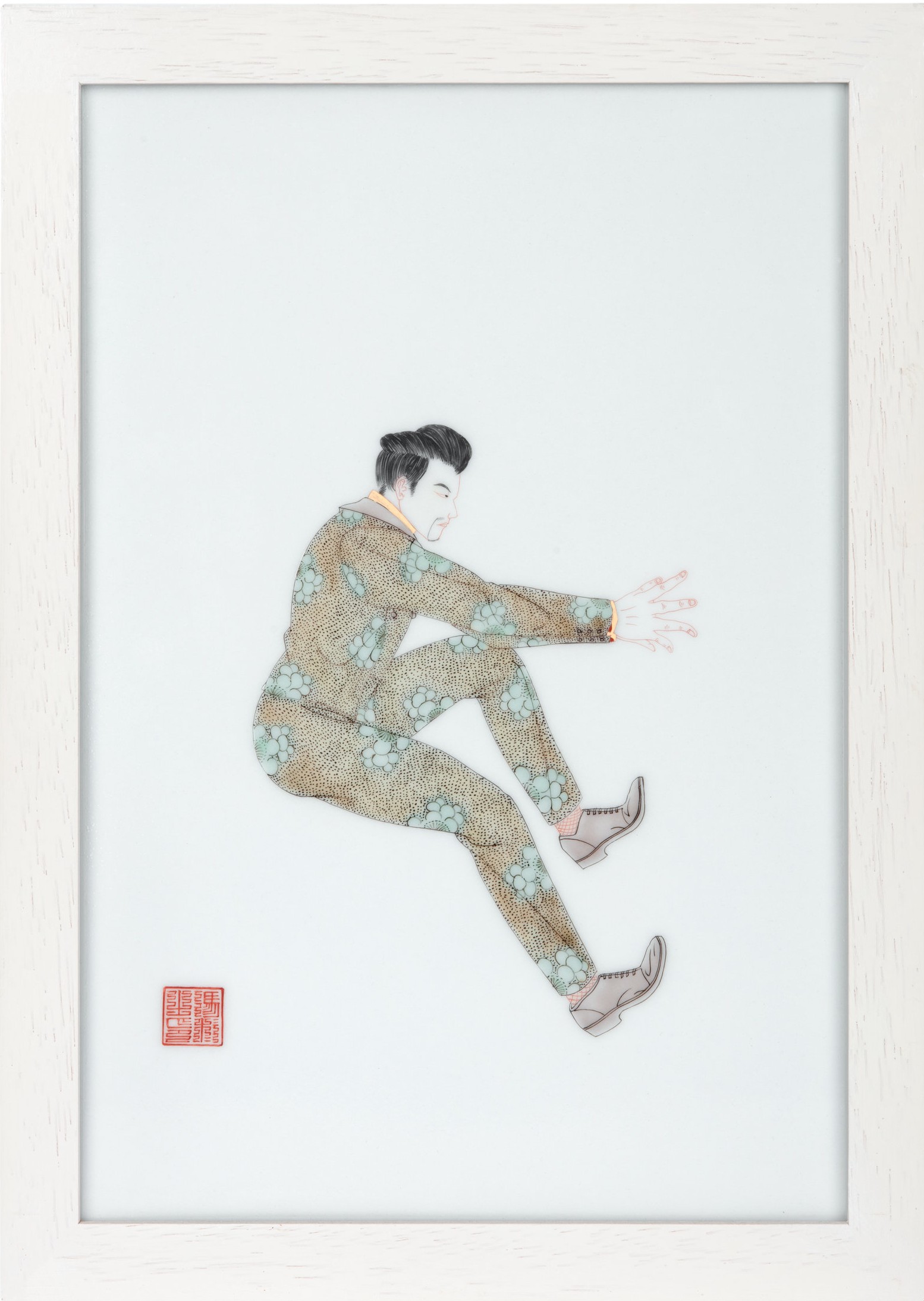 Suitman | Starting Pose I-3