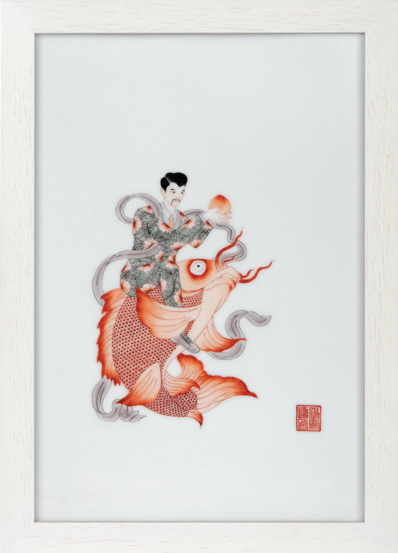 Suitman | Fish Leaping over the Dragon Gate