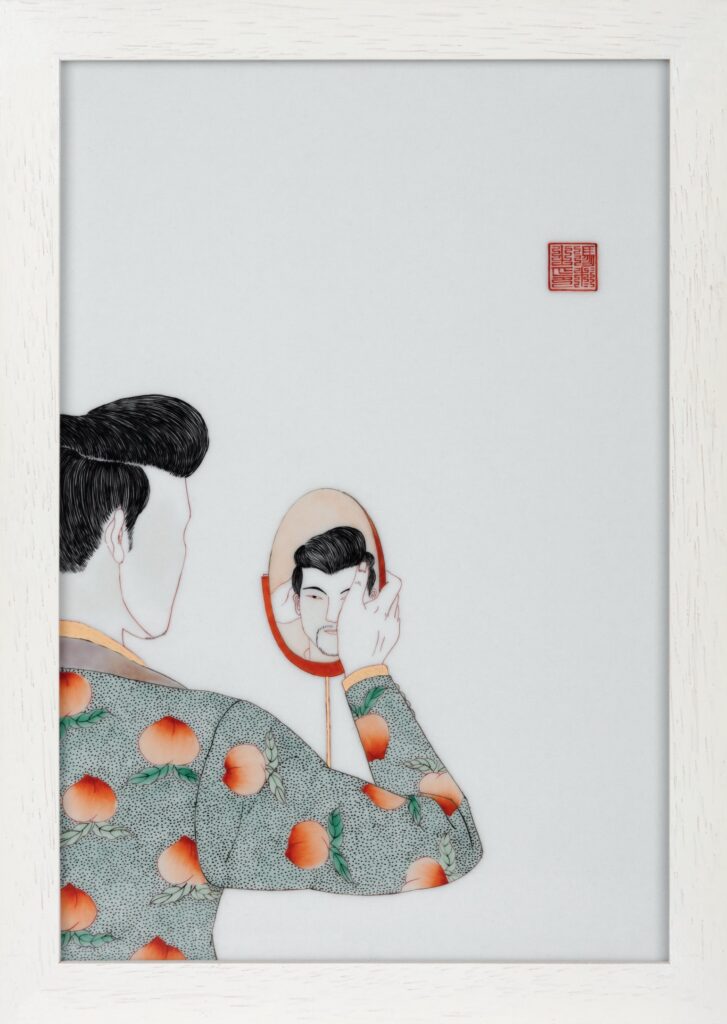 Mirror Study III-2