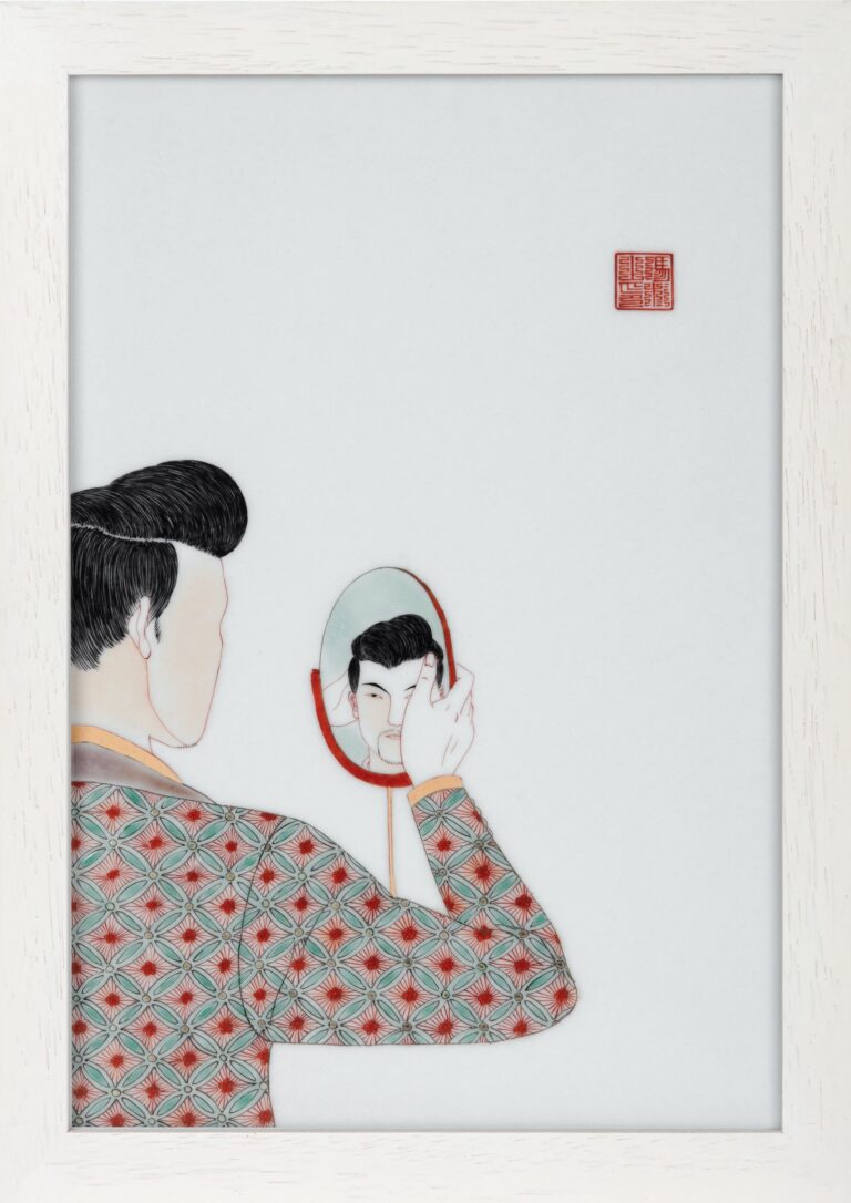 Mirror Study III