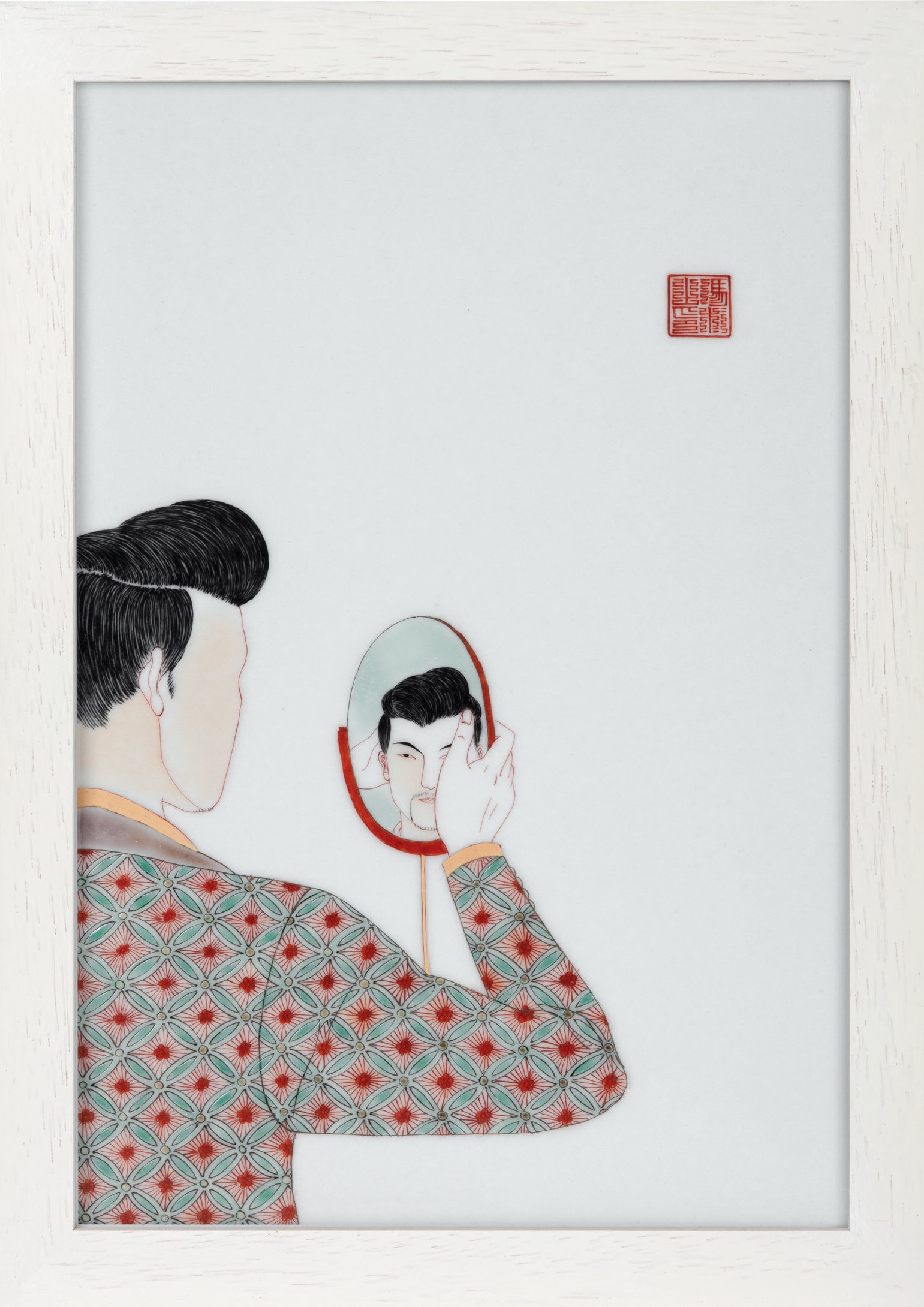 Mirror Study III