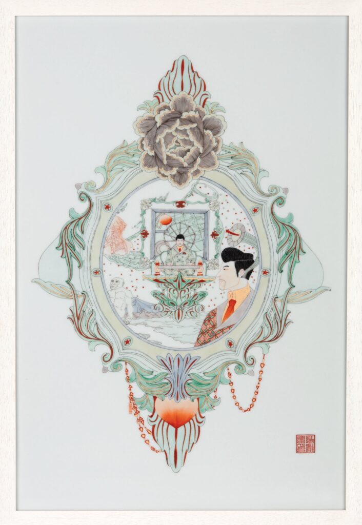 Mirror Painting Study IV
