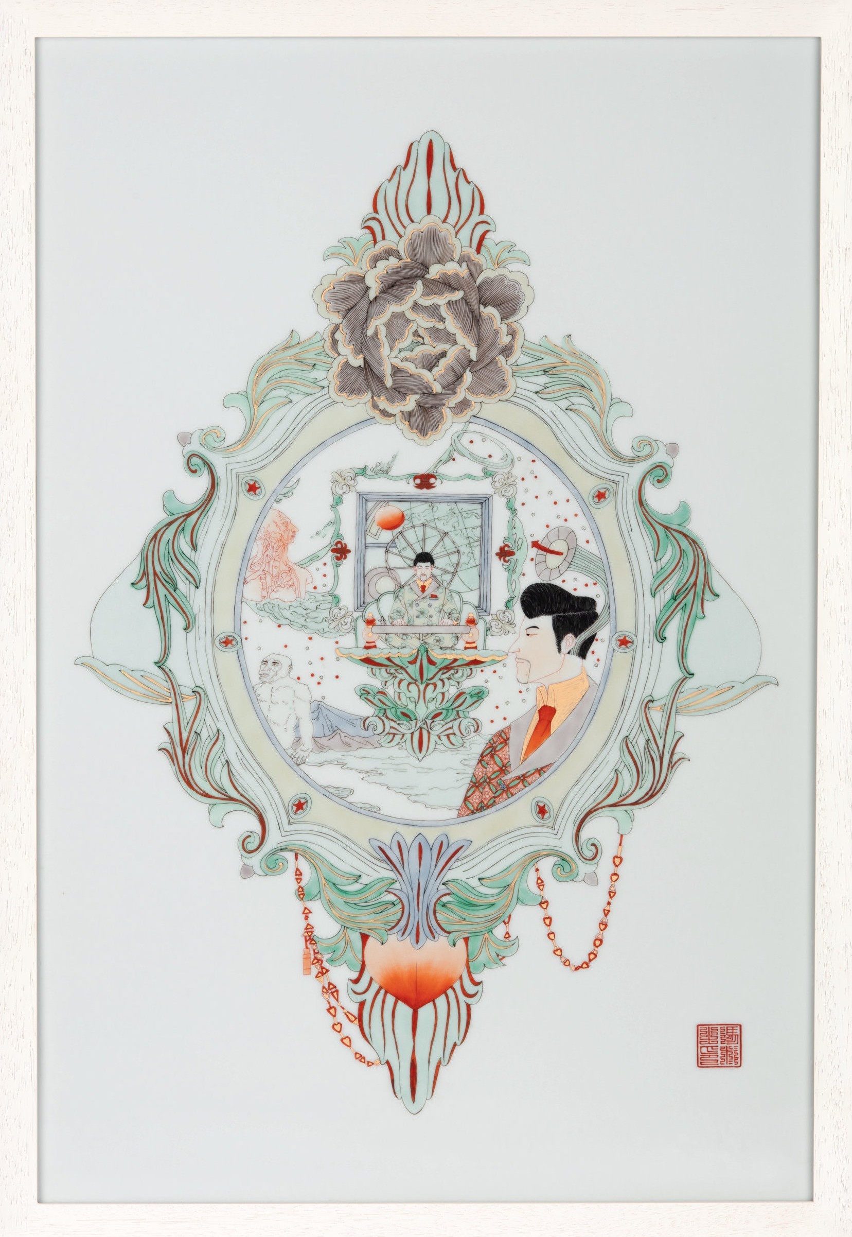 Mirror Painting Study IV