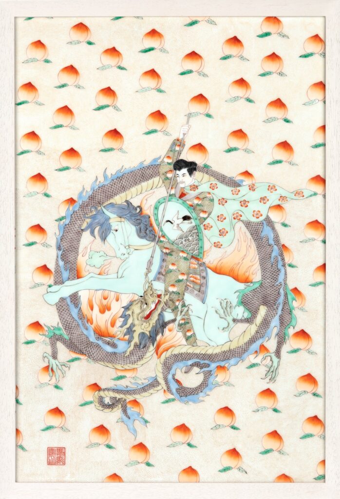 Spirit of the Dragon Horse (Red)